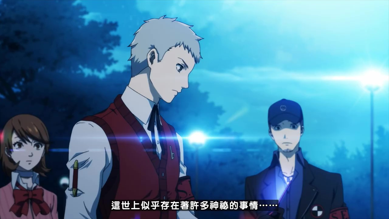 《女神異聞錄3：Reload》新角色預(yù)告：伊織順平