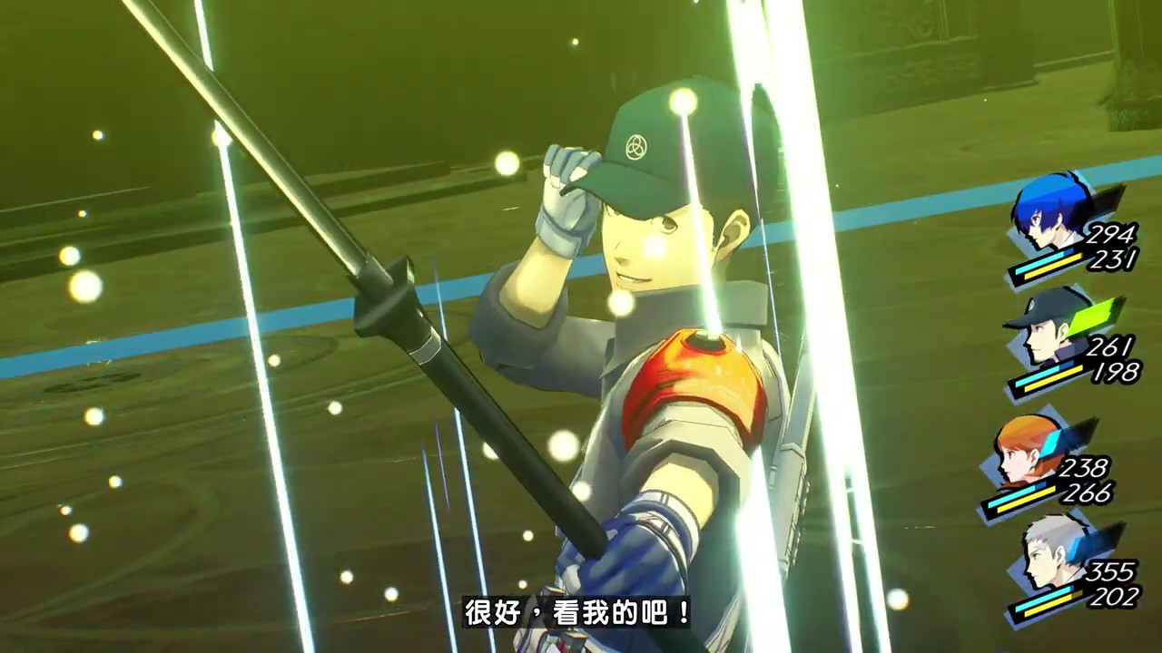 《女神異聞錄3：Reload》新角色預(yù)告：伊織順平