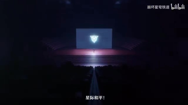 《崩壞：星穹鐵道》托帕&賬賬角色PV 「專家教學」