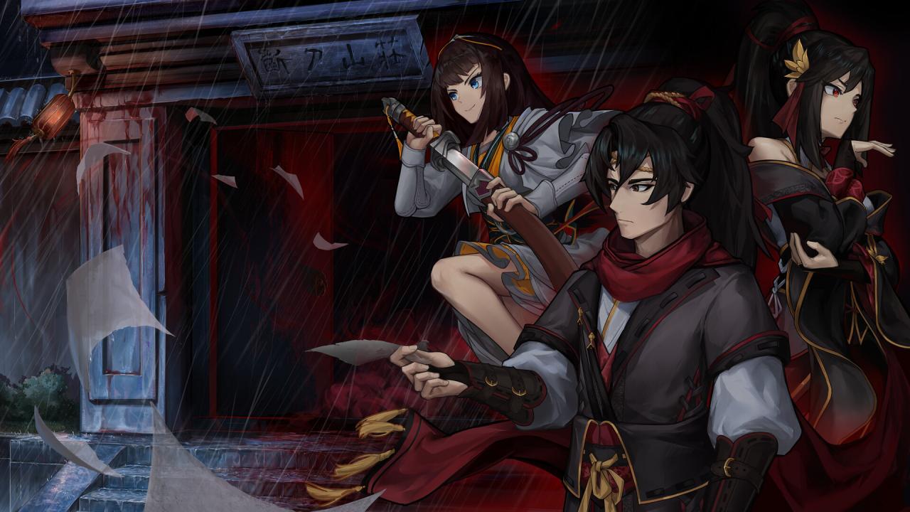 古風懸疑推理AVG《再見斷刀》Steam頁面上線 發售日期待定