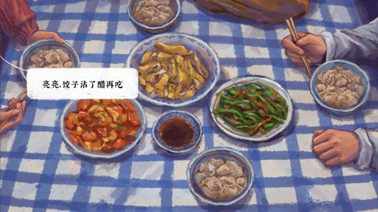 國產敘事游戲《完美的一天》登陸主機平臺，Steam喜迎史低價