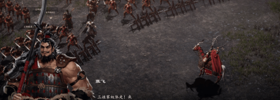 經(jīng)典重制RPG《趙云傳：云漢騰龍》12月7日正式發(fā)售 定檔預(yù)告公開