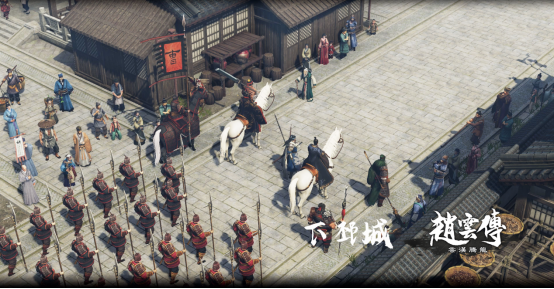 經(jīng)典重制RPG《趙云傳：云漢騰龍》12月7日正式發(fā)售 定檔預(yù)告公開