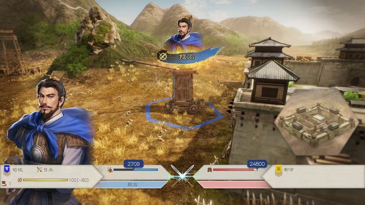 《三國志8 Remake》戰斗系統詳情：戰斗提升 畫面煥然一新