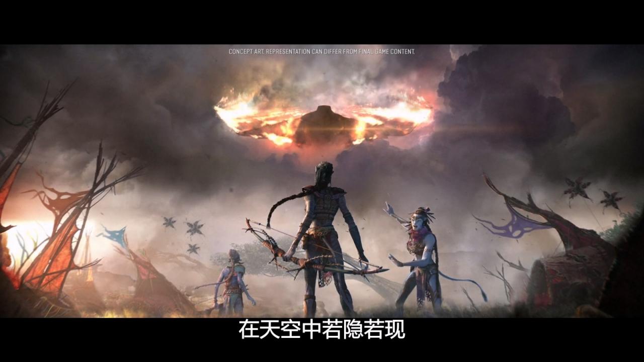 《阿凡達：潘多拉邊境》季票詳情 含兩個故事DLC