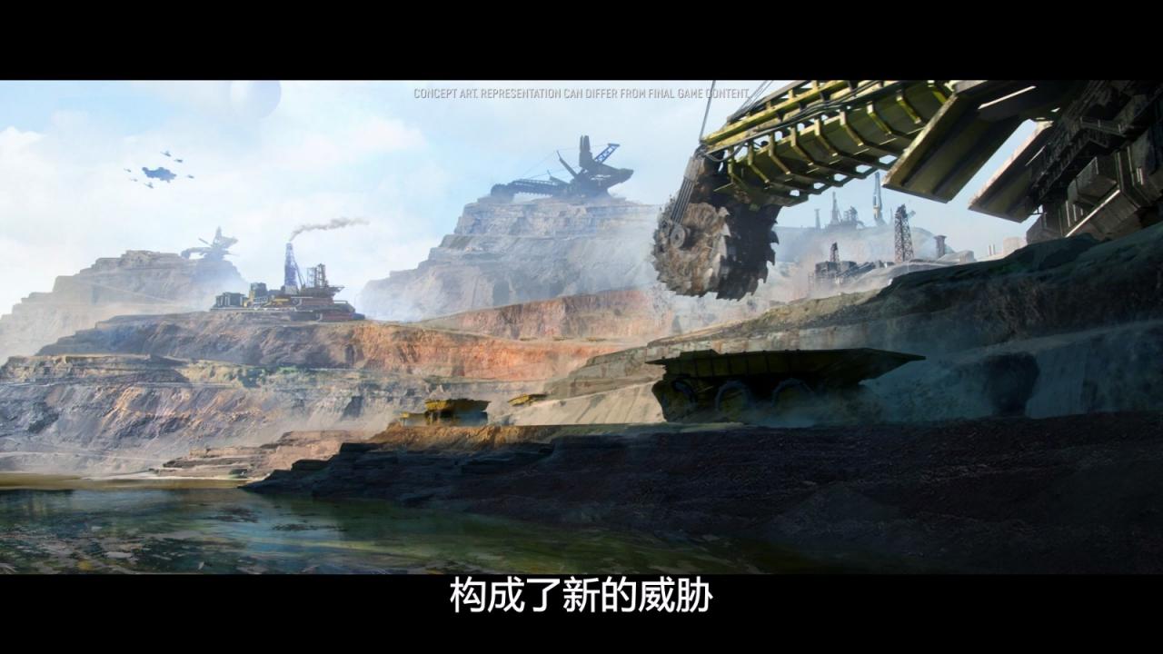 《阿凡達：潘多拉邊境》季票詳情 含兩個故事DLC