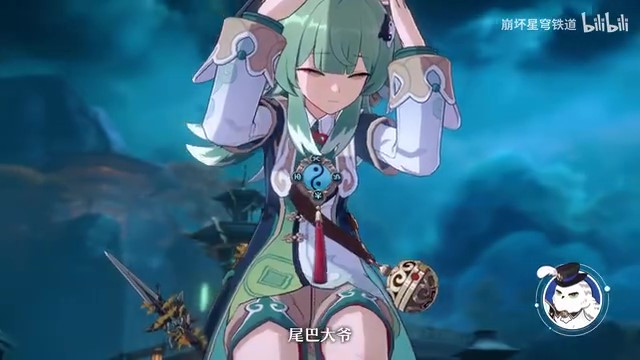 《崩壞：星穹鐵道》走近星穹——「藿藿：戰勝恐懼的唯一辦法…逃跑！」