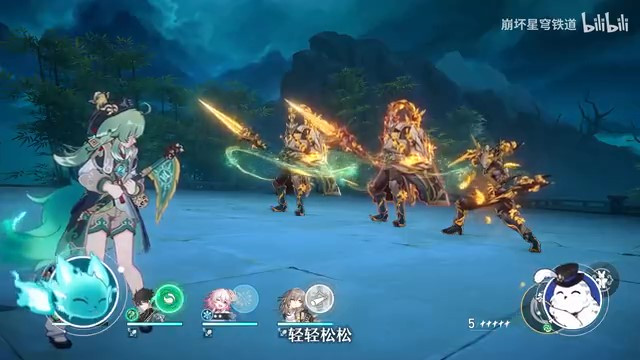 《崩壞：星穹鐵道》走近星穹——「藿藿：戰勝恐懼的唯一辦法…逃跑！」