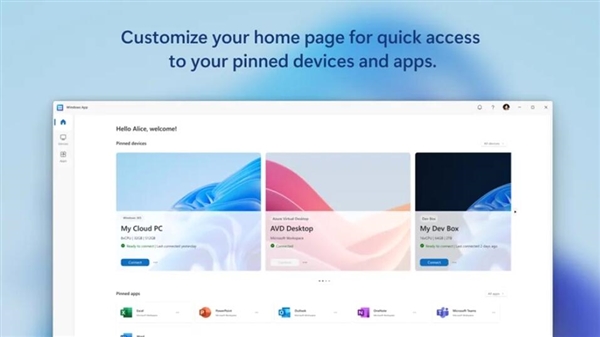 微軟推出Windows App：可使用iPhone/iPad遠程連接PC