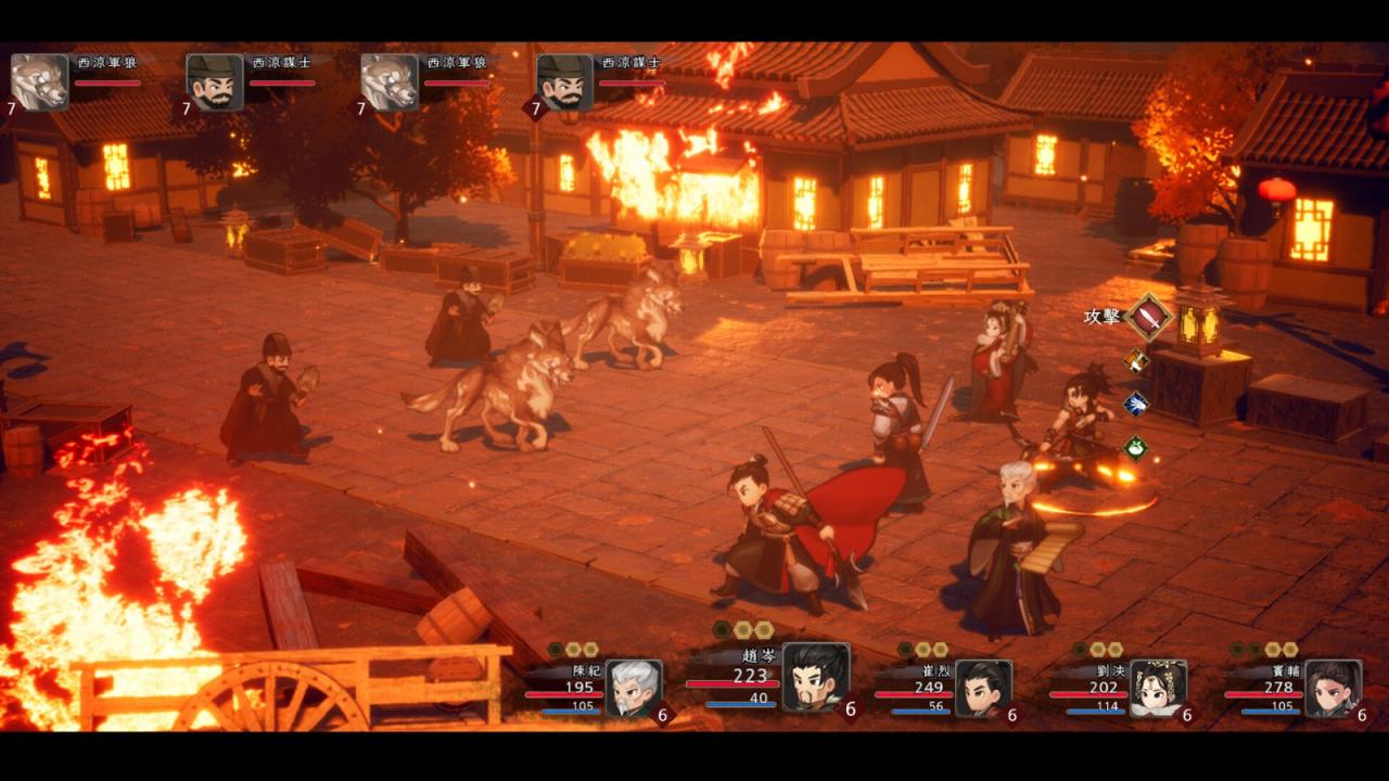 大宇新作《三國戰旅：亂世行》Steam商店頁面上線 2024年發售