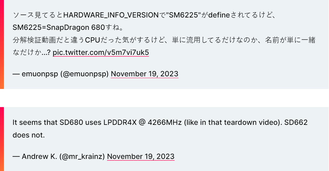 PlayStation Portal CPU采用了高通驍龍680
