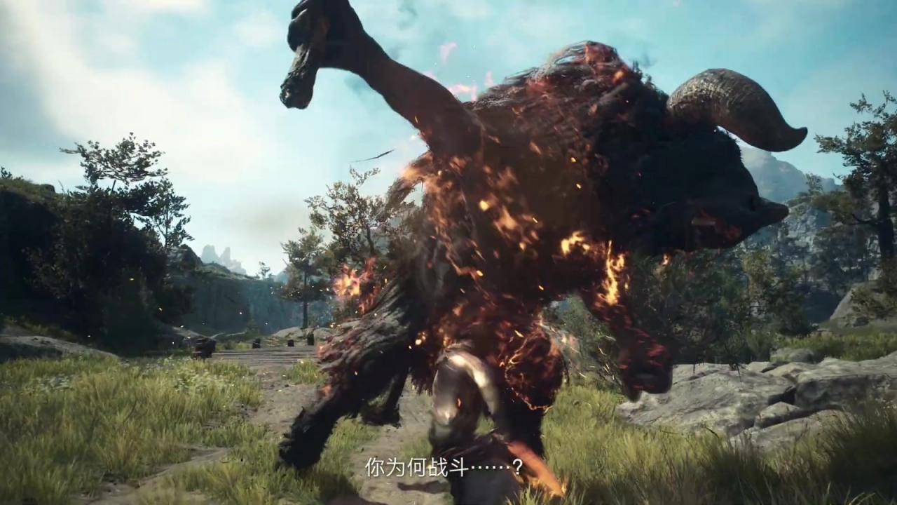 《龍之信條2》正式公布發售日期/預告片/豪華版