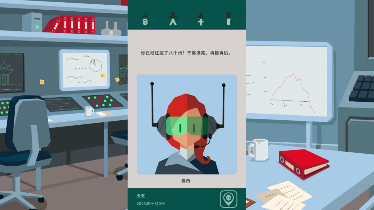 回合制劃卡策略游戲《王權：三國》Steam頁面 發行日期待定