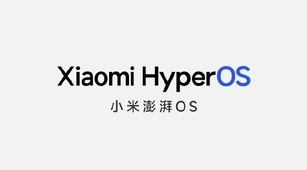 小米13系列、Redmi K60系列澎湃OS正式版即將推送