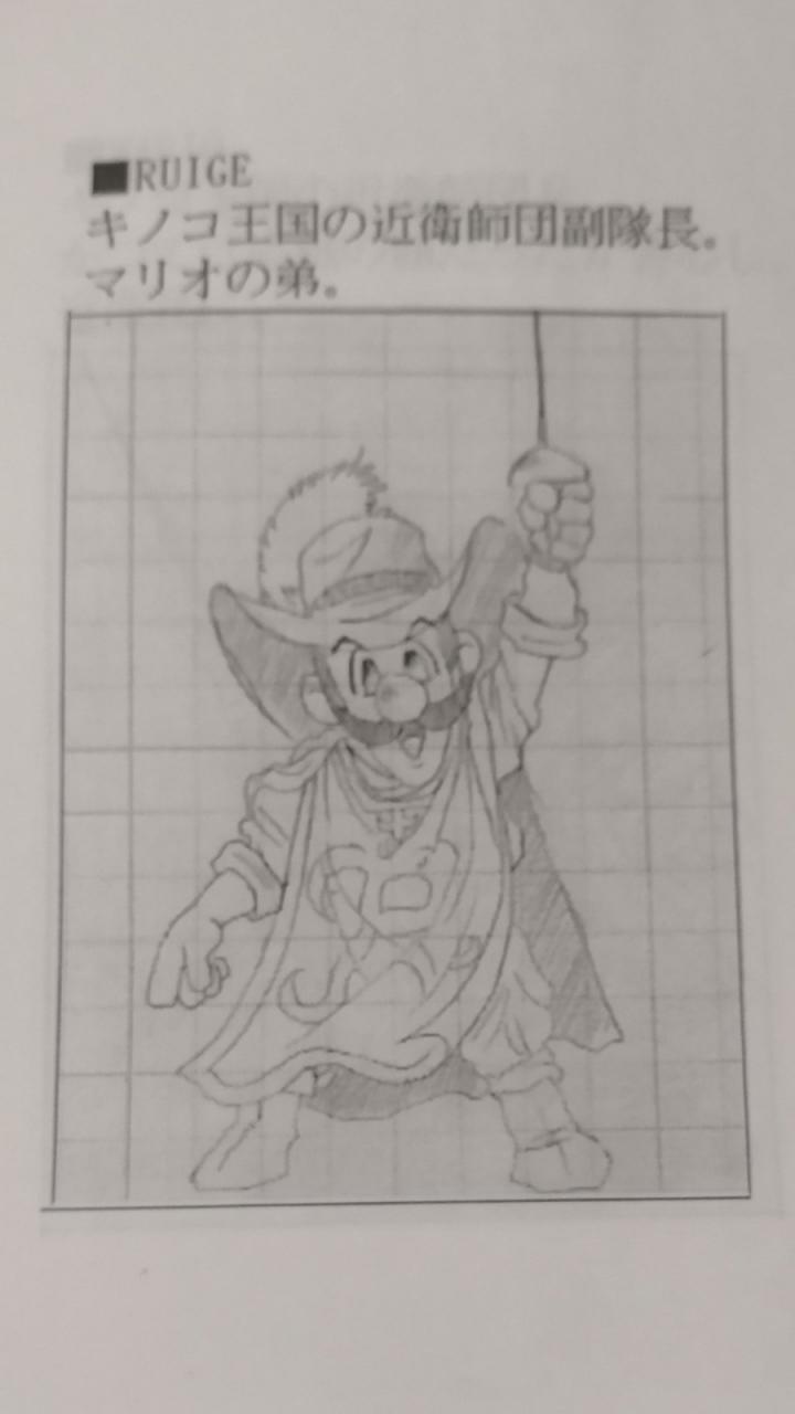 《超級馬里奧RPG》設(shè)計師分享原版棄用草稿圖
