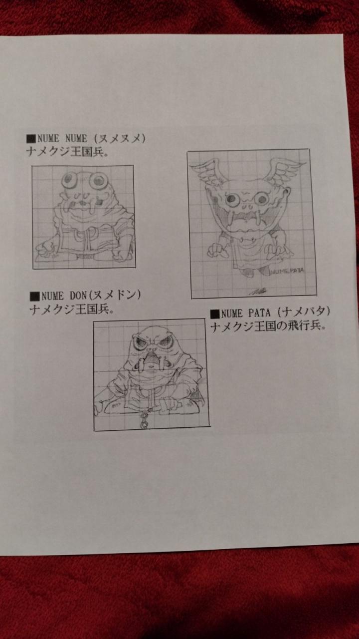 《超級馬里奧RPG》設(shè)計師分享原版棄用草稿圖