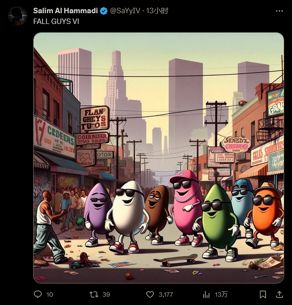 《GTA6》預告的預告爆火 微軟糖豆人“跟風”玩梗
