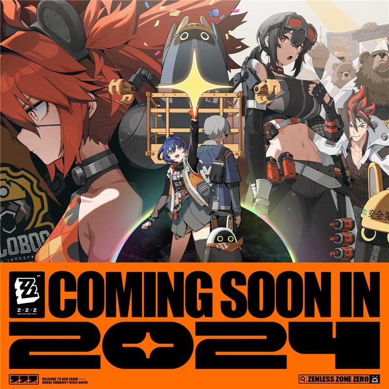 TGA 2023：《絕區(qū)零》新預(yù)告 2024年上線