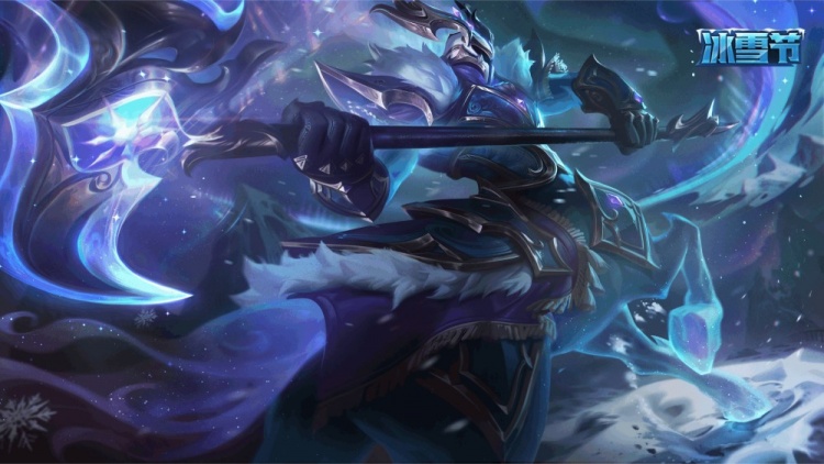 LOL國服官宣北極星除彗外均為限定皮膚，限時銷售至1月10日