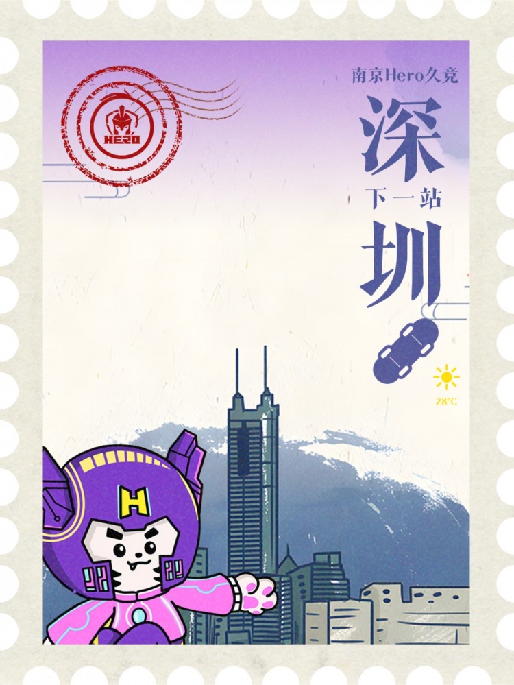 KPL官方：Hero晉級(jí)世冠KIC八強(qiáng) 期待金陵少年在鵬城繼續(xù)散發(fā)光芒