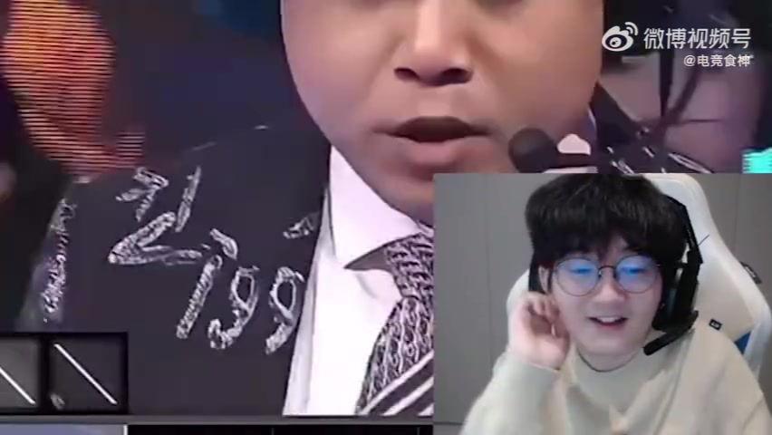 Fenfen：朱開絕對(duì)會(huì)洗白，現(xiàn)在笑的人注意回旋鏢